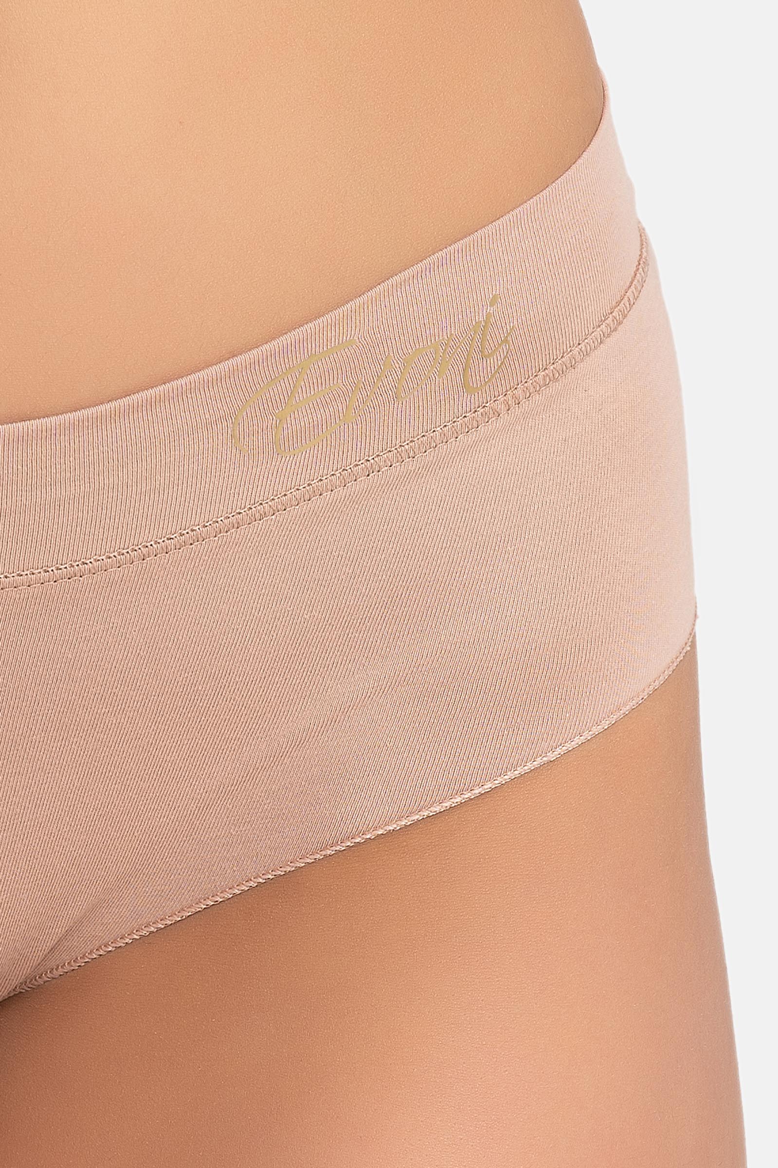 Farbe: Weiß/Beige/Hellbraun